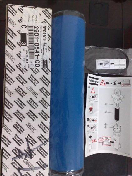 ������˹�Չ��C(j��)��Ч�^�V��о